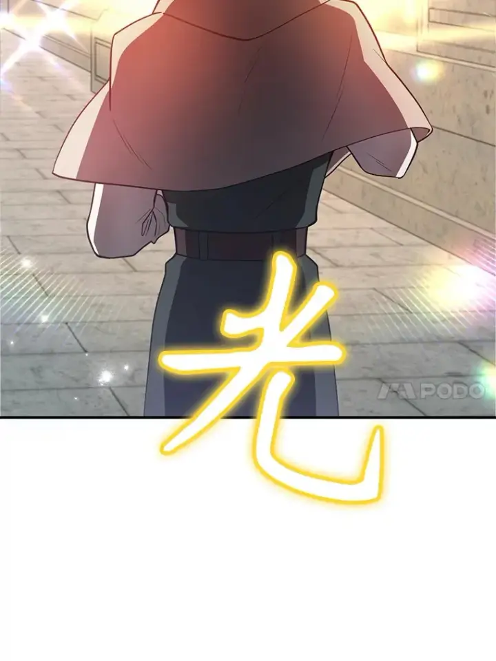 《10星级扭蛋玩家》29.意外收获图117