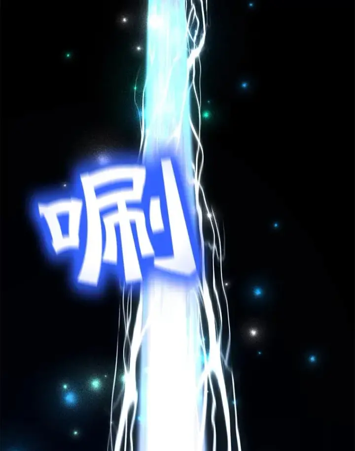 《10星级扭蛋玩家》32.天马TV图45