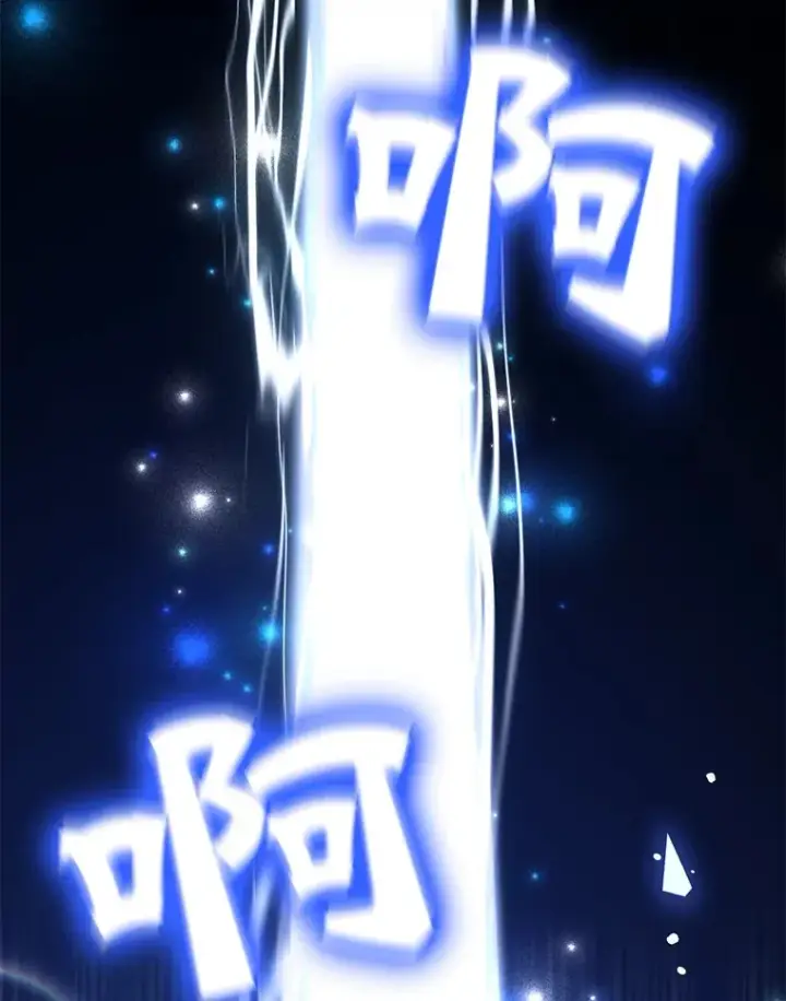 《10星级扭蛋玩家》32.天马TV图46