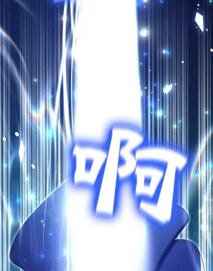 《10星级扭蛋玩家》32.天马TV图47