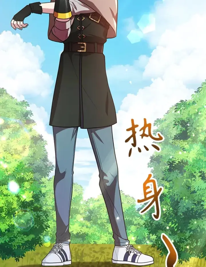 《10星级扭蛋玩家》32.天马TV图79