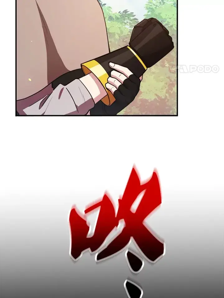 《10星级扭蛋玩家》32.天马TV图98