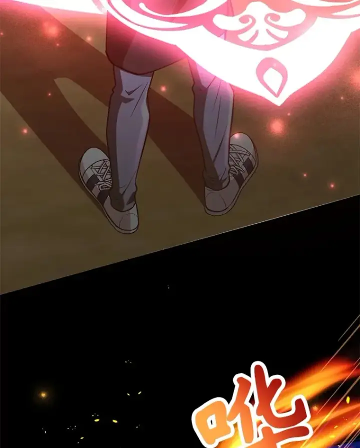 《10星级扭蛋玩家》33.击杀特伦特图101