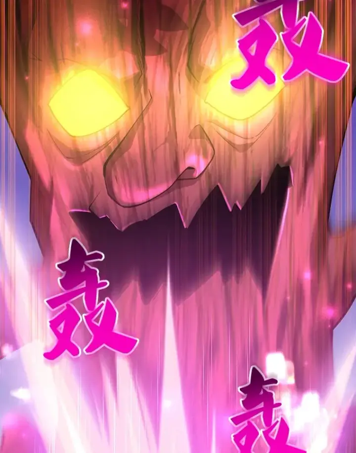 《10星级扭蛋玩家》33.击杀特伦特图38