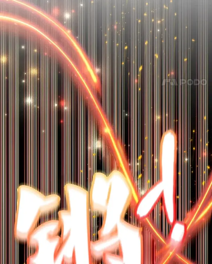 《10星级扭蛋玩家》34.初见精灵图128
