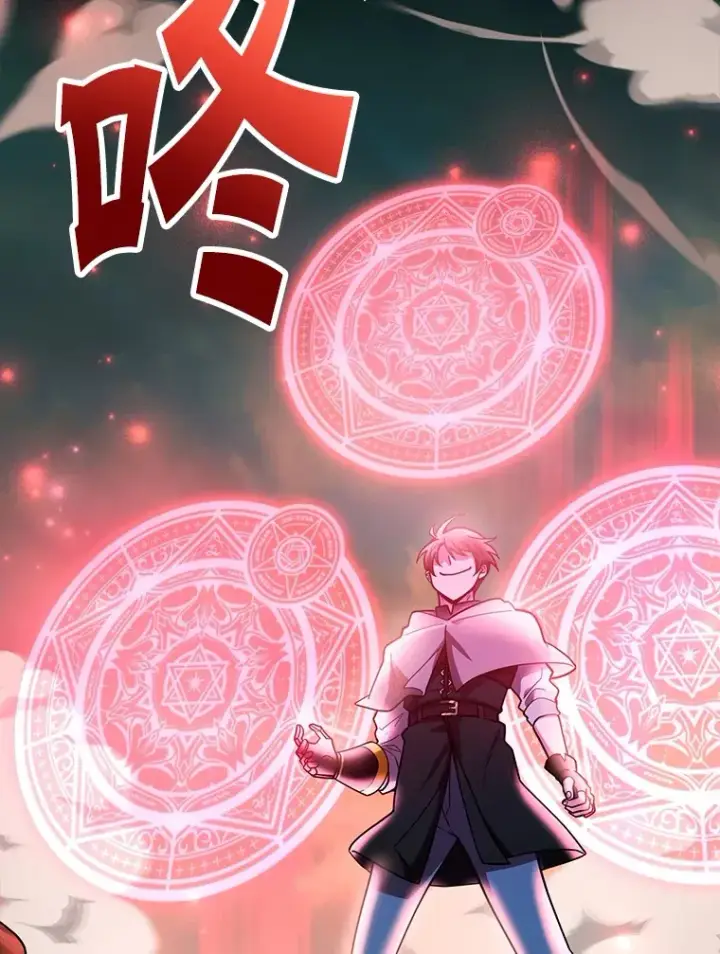 《10星级扭蛋玩家》34.初见精灵图28
