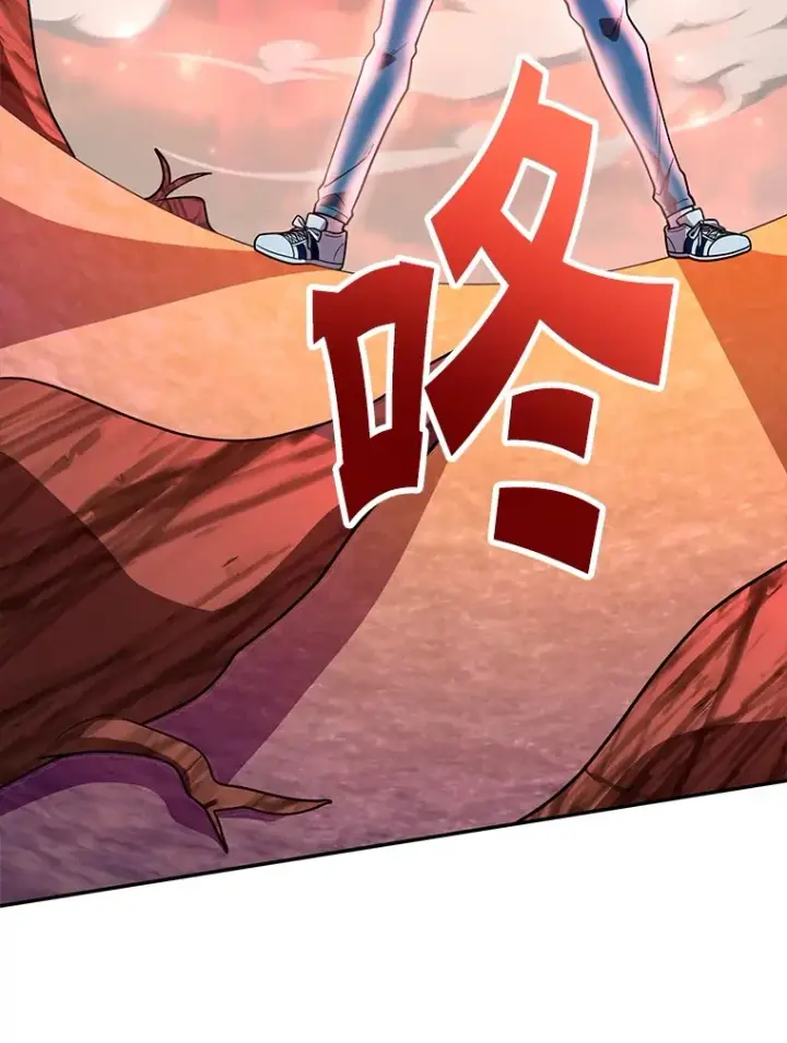 《10星级扭蛋玩家》34.初见精灵图29