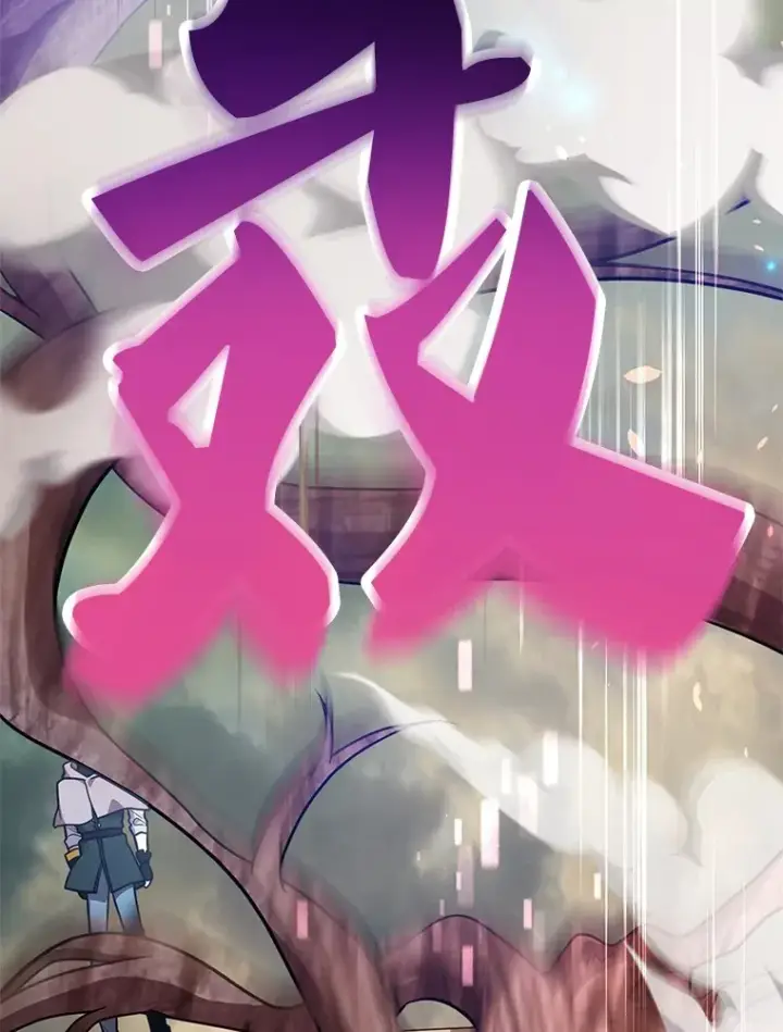 《10星级扭蛋玩家》34.初见精灵图39