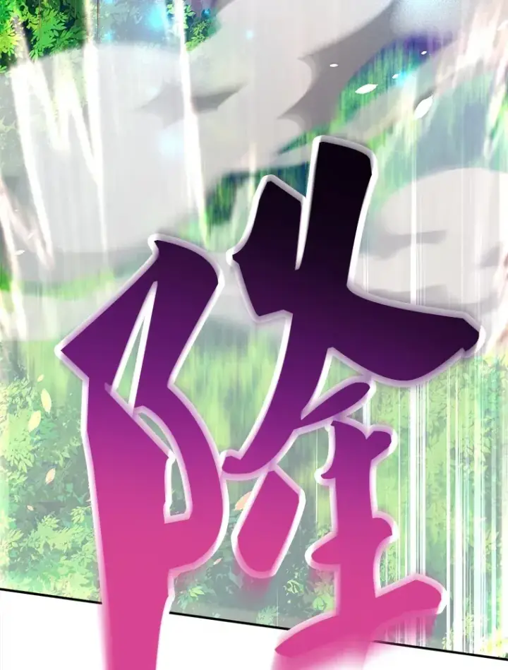 《10星级扭蛋玩家》34.初见精灵图41