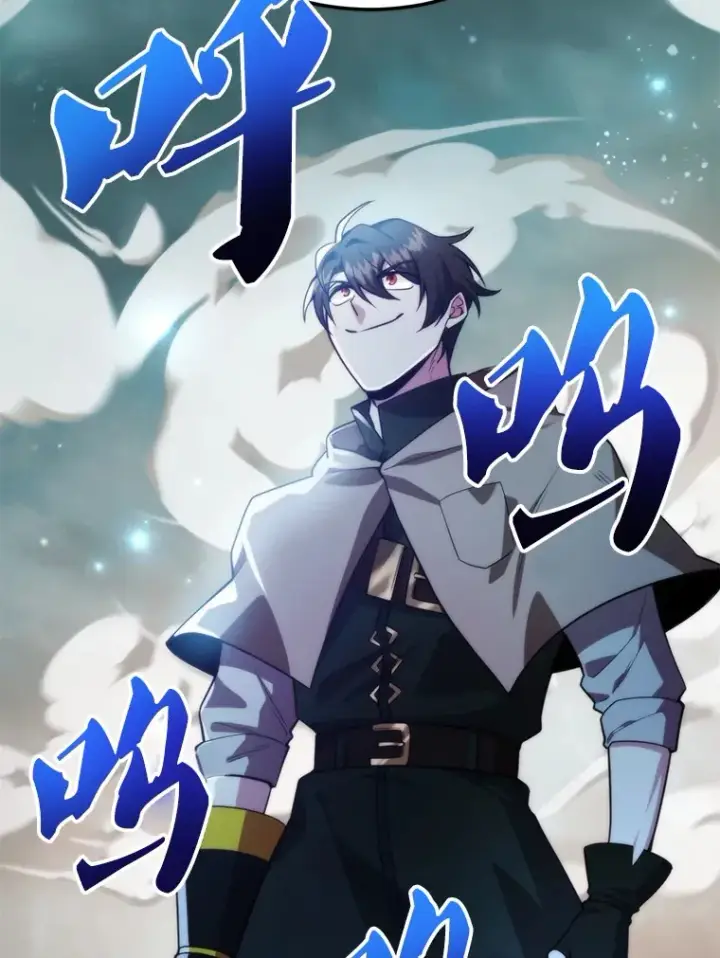 《10星级扭蛋玩家》34.初见精灵图8