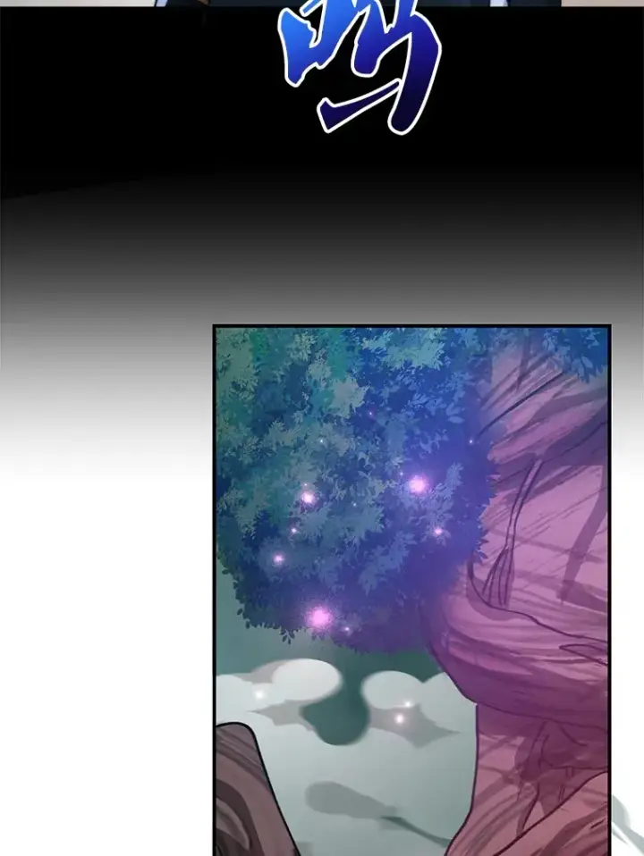 《10星级扭蛋玩家》34.初见精灵图9