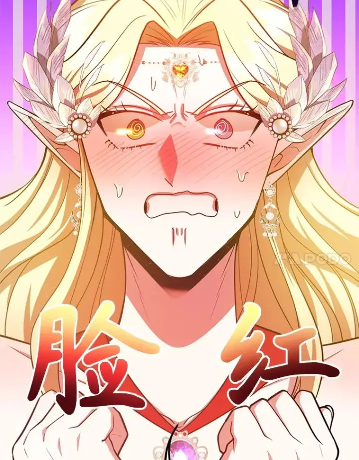《10星级扭蛋玩家》38.新的技能强化法图34