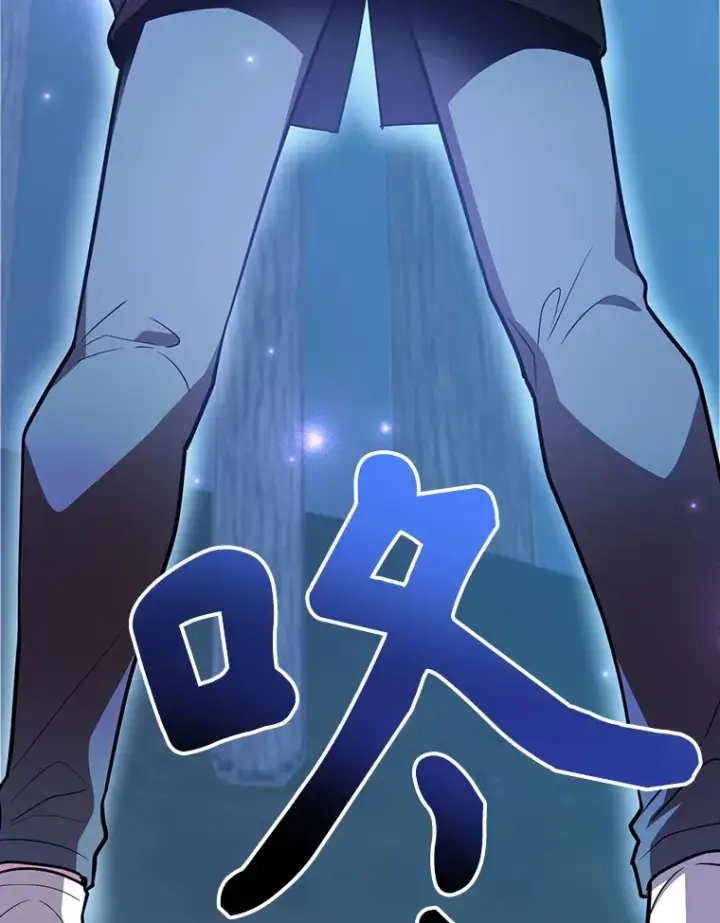 《10星级扭蛋玩家》38.新的技能强化法图72