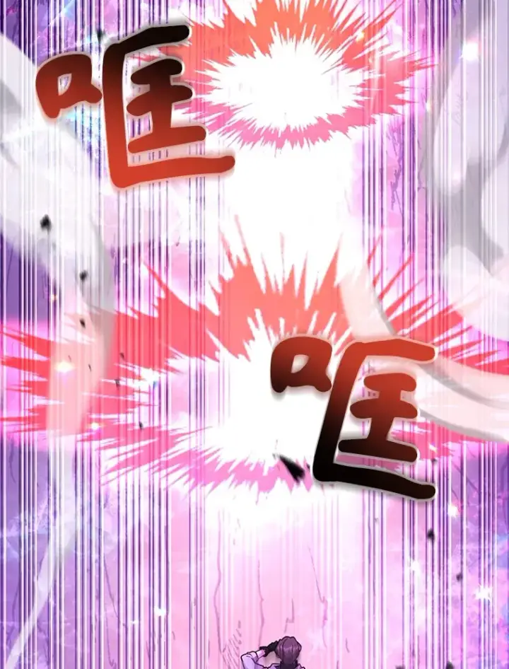 《10星级扭蛋玩家》39.出现了！突发BOSS图110