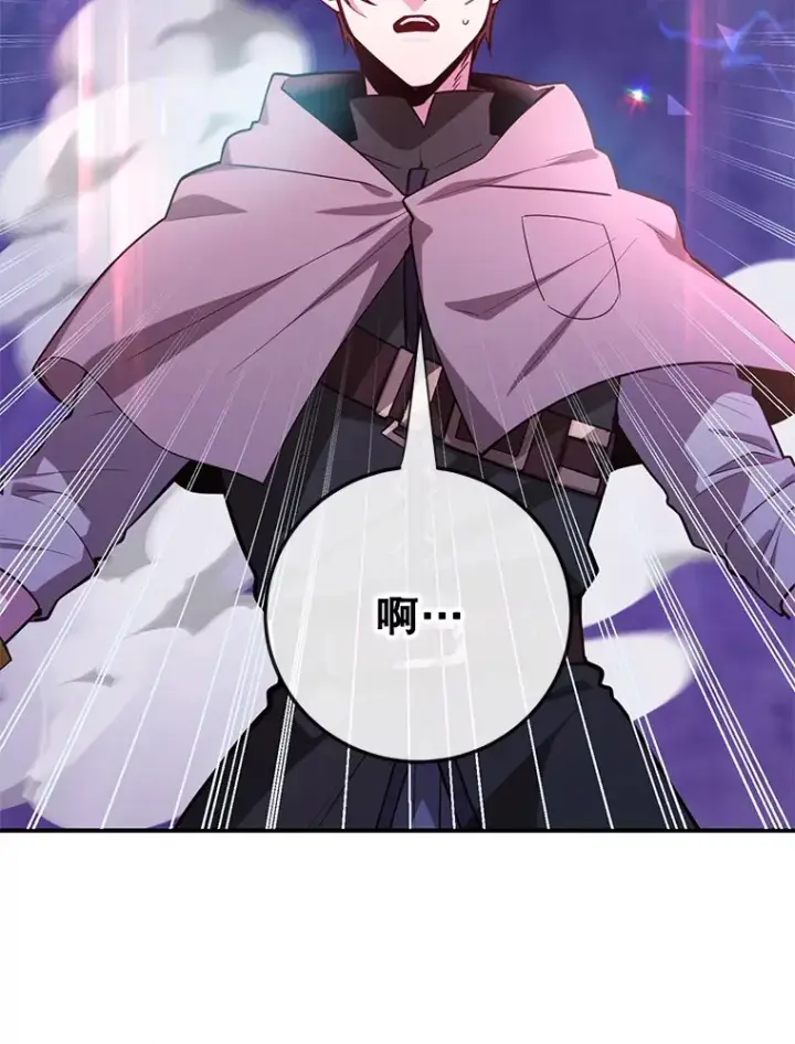 《10星级扭蛋玩家》39.出现了！突发BOSS图114