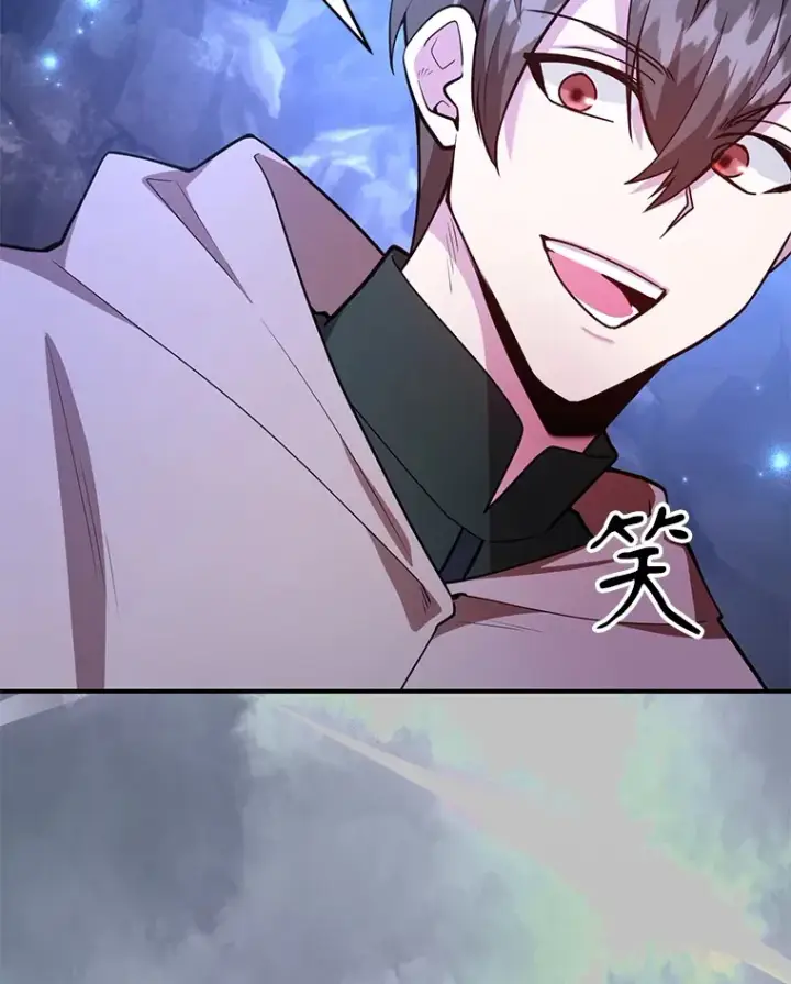 《10星级扭蛋玩家》39.出现了！突发BOSS图42