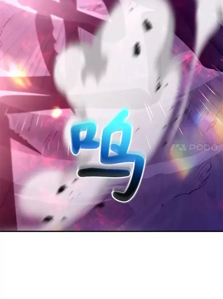 《10星级扭蛋玩家》39.出现了！突发BOSS图76