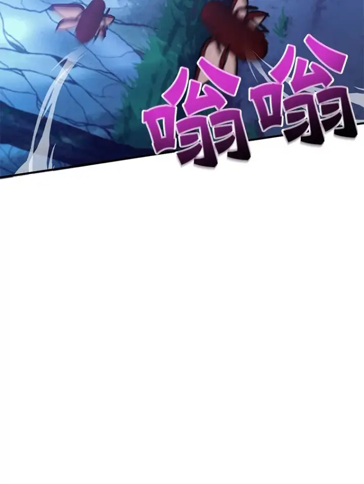 《10星级扭蛋玩家》39.出现了！突发BOSS图8