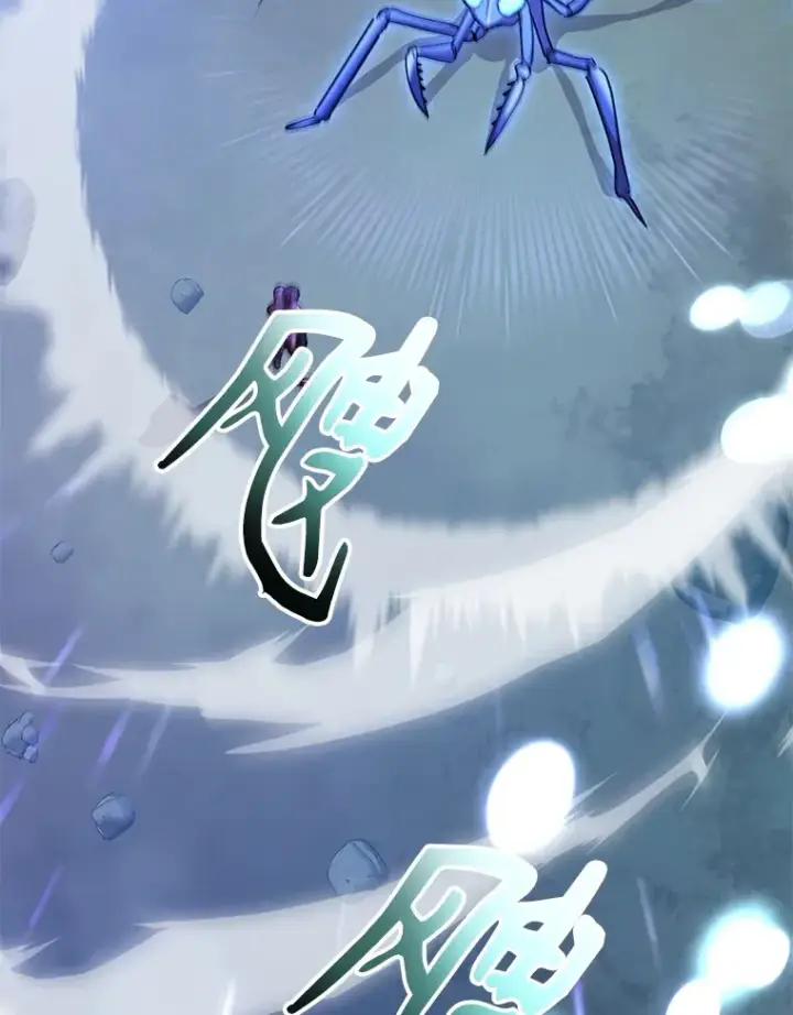 《10星级扭蛋玩家》40.第一次撤退图10