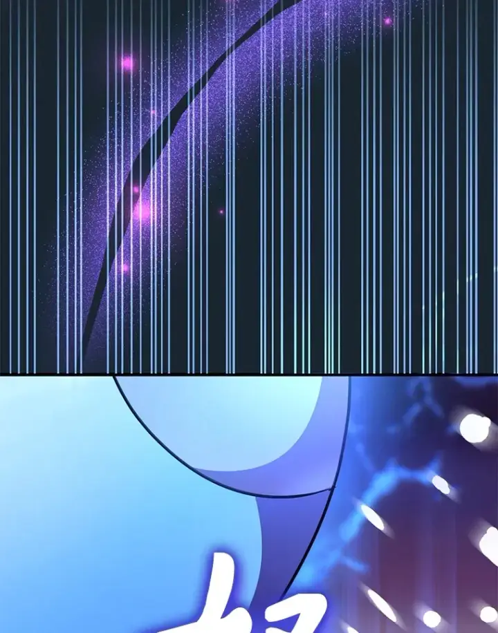 《10星级扭蛋玩家》40.第一次撤退图24