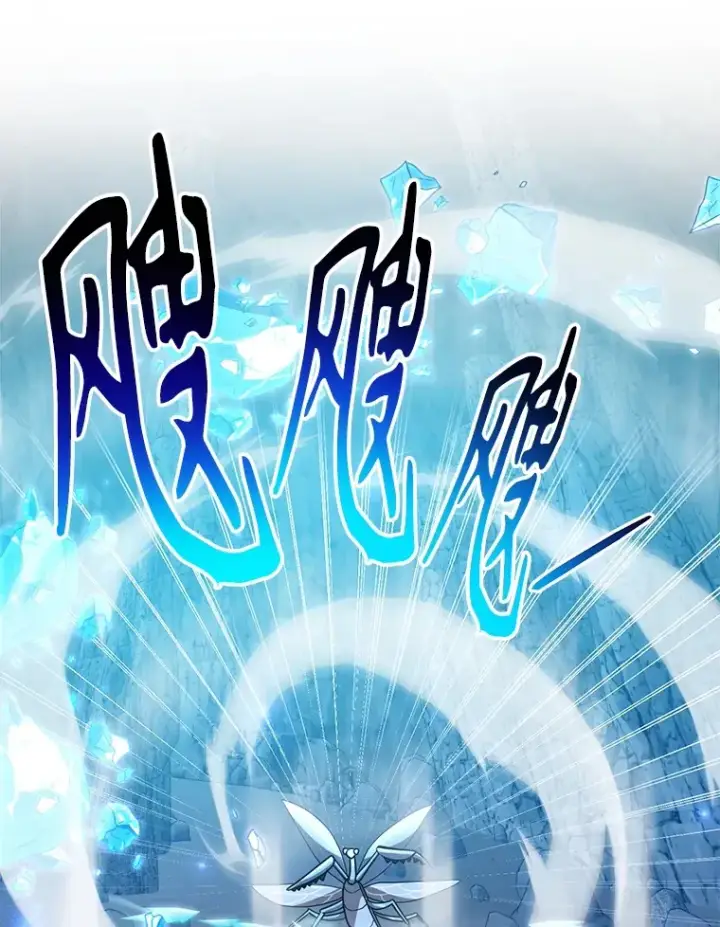 《10星级扭蛋玩家》40.第一次撤退图53