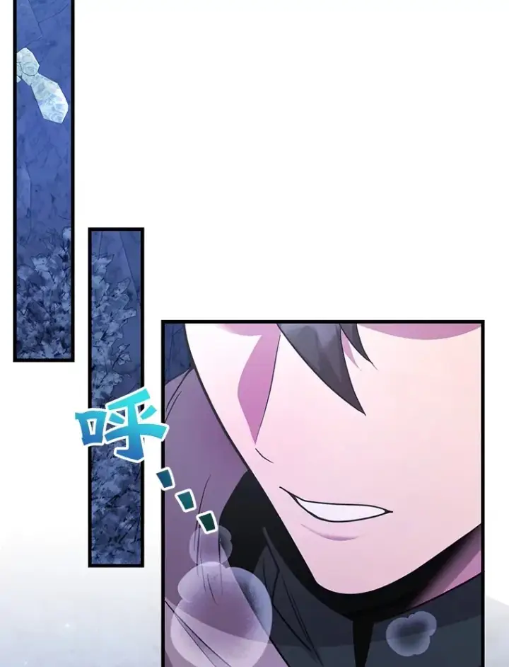 《10星级扭蛋玩家》43.奇怪的精灵女王图17