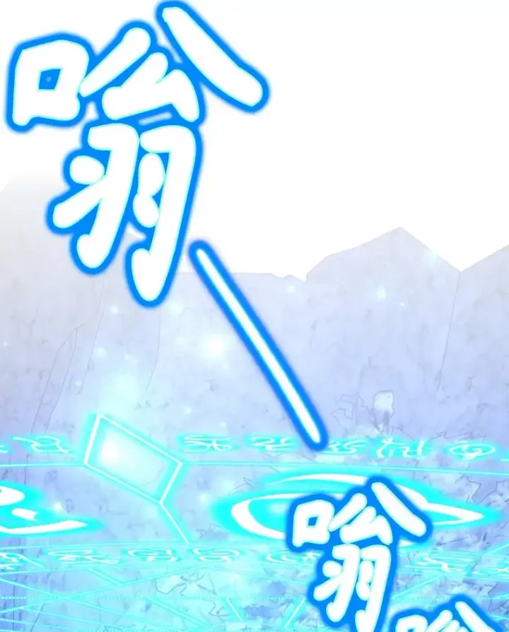 《10星级扭蛋玩家》43.奇怪的精灵女王图37