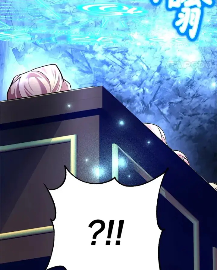 《10星级扭蛋玩家》43.奇怪的精灵女王图38