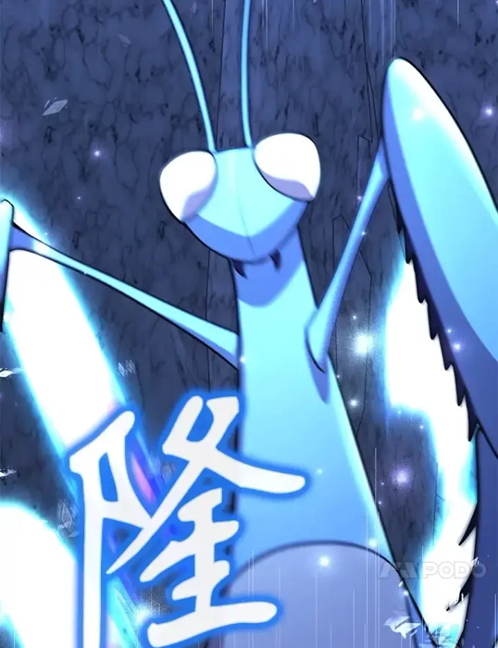 《10星级扭蛋玩家》43.奇怪的精灵女王图44