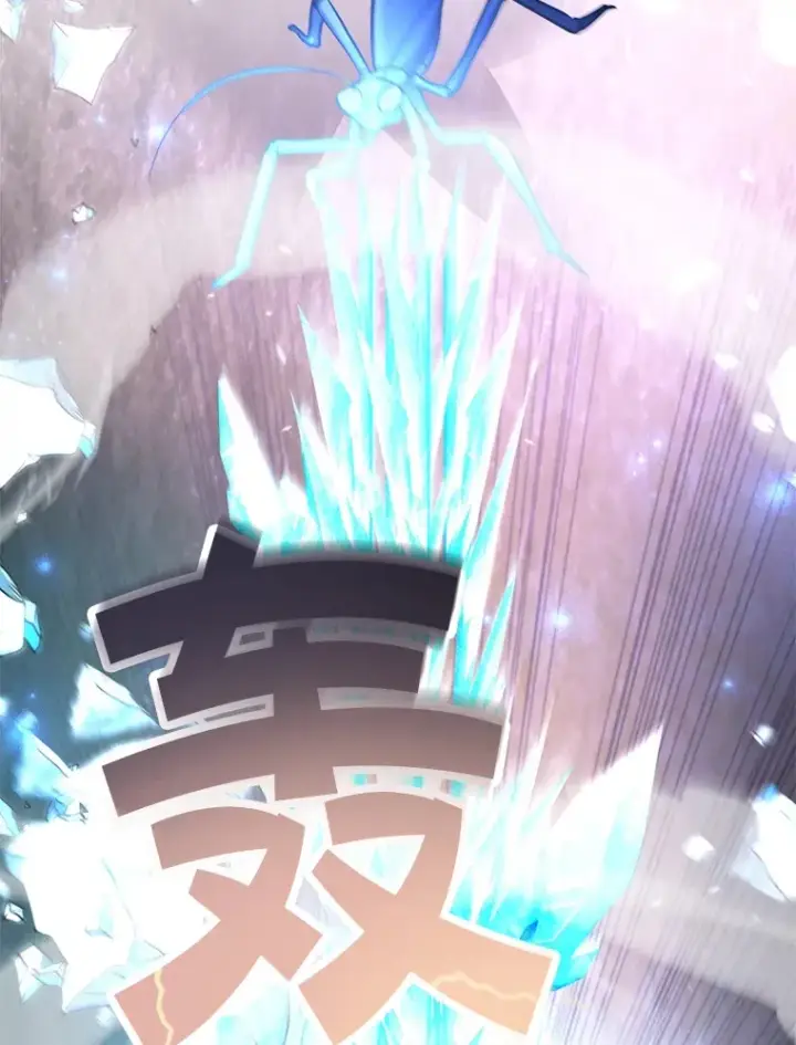 《10星级扭蛋玩家》44.残骸来袭图111