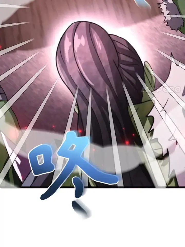 《10星级扭蛋玩家》44.残骸来袭图56
