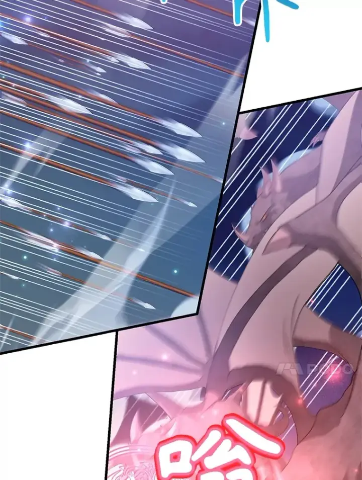 《10星级扭蛋玩家》44.残骸来袭图62