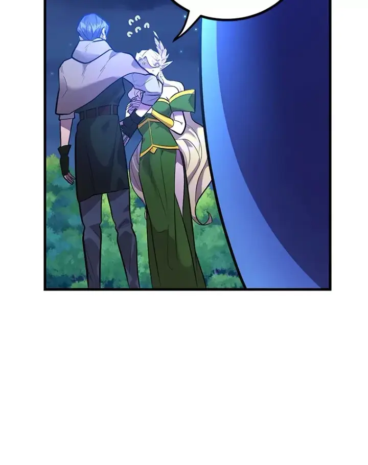 《10星级扭蛋玩家》44.残骸来袭图98