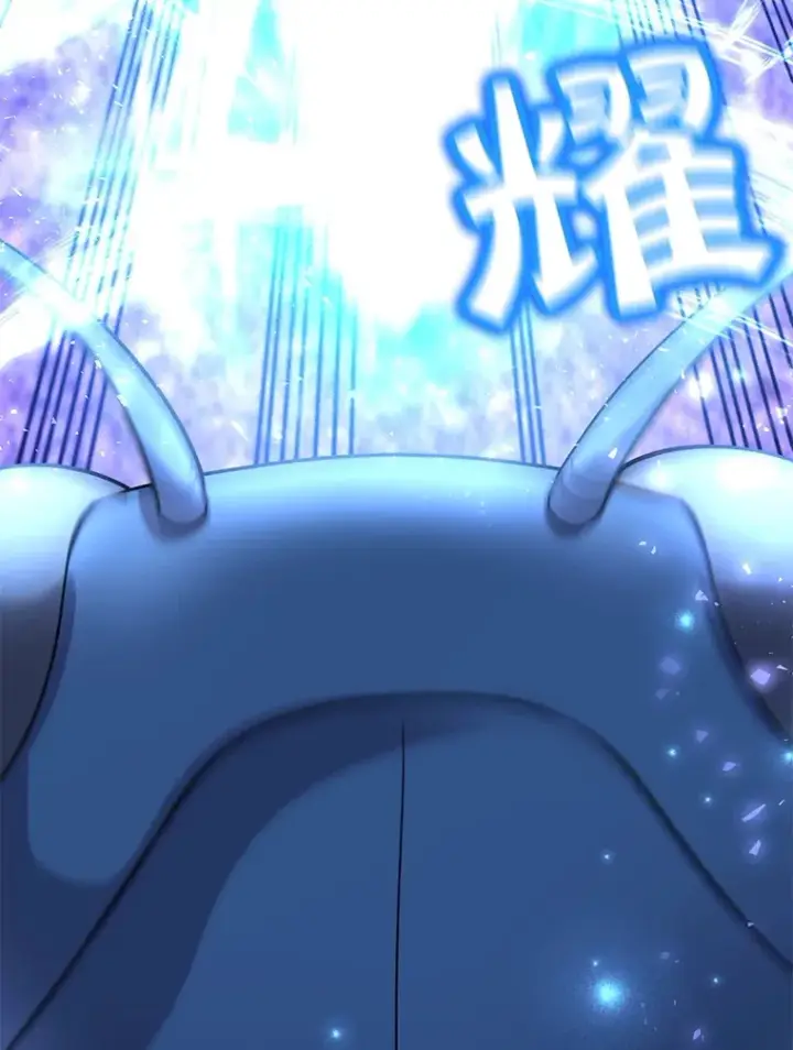 《10星级扭蛋玩家》45.残骸蜕皮图106