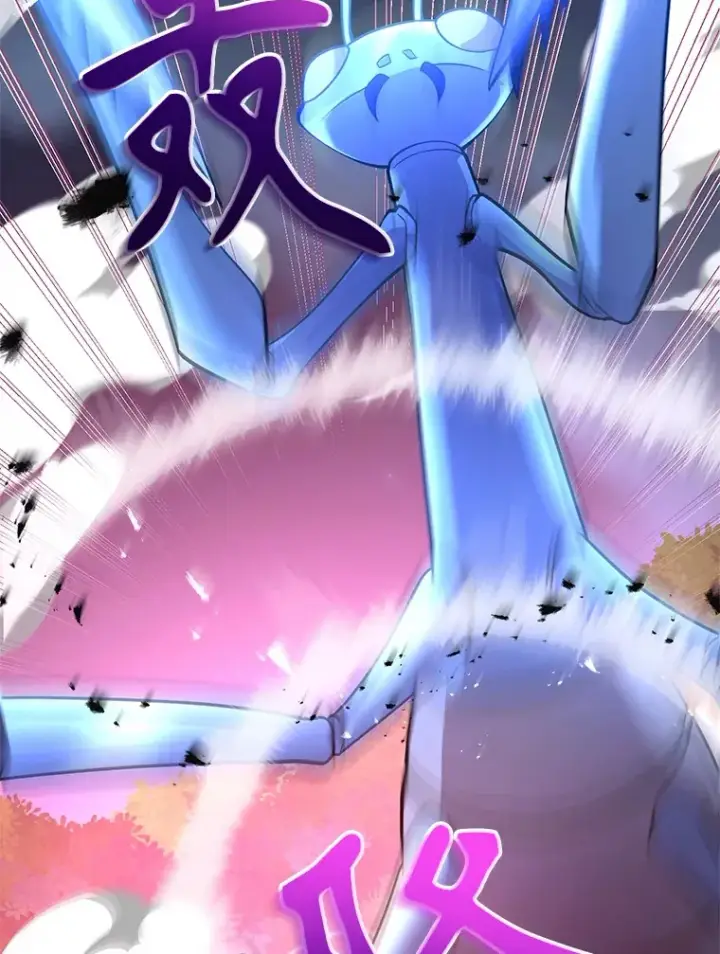 《10星级扭蛋玩家》45.残骸蜕皮图29