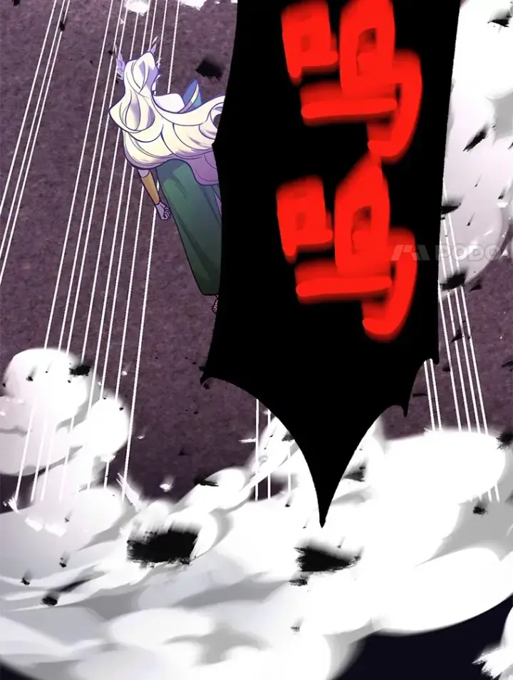 《10星级扭蛋玩家》45.残骸蜕皮图31