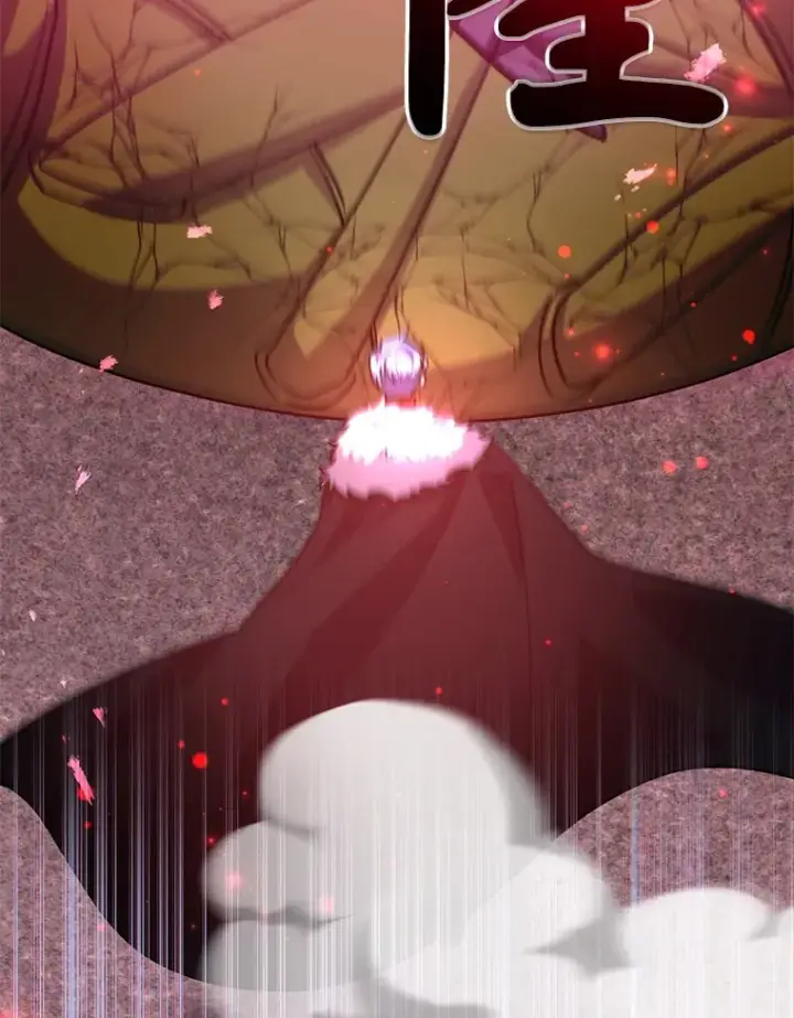 《10星级扭蛋玩家》46.王车易位图12
