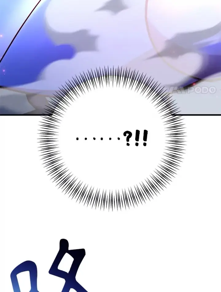 《10星级扭蛋玩家》46.王车易位图129