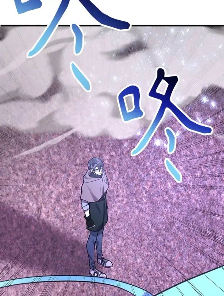 《10星级扭蛋玩家》46.王车易位图130