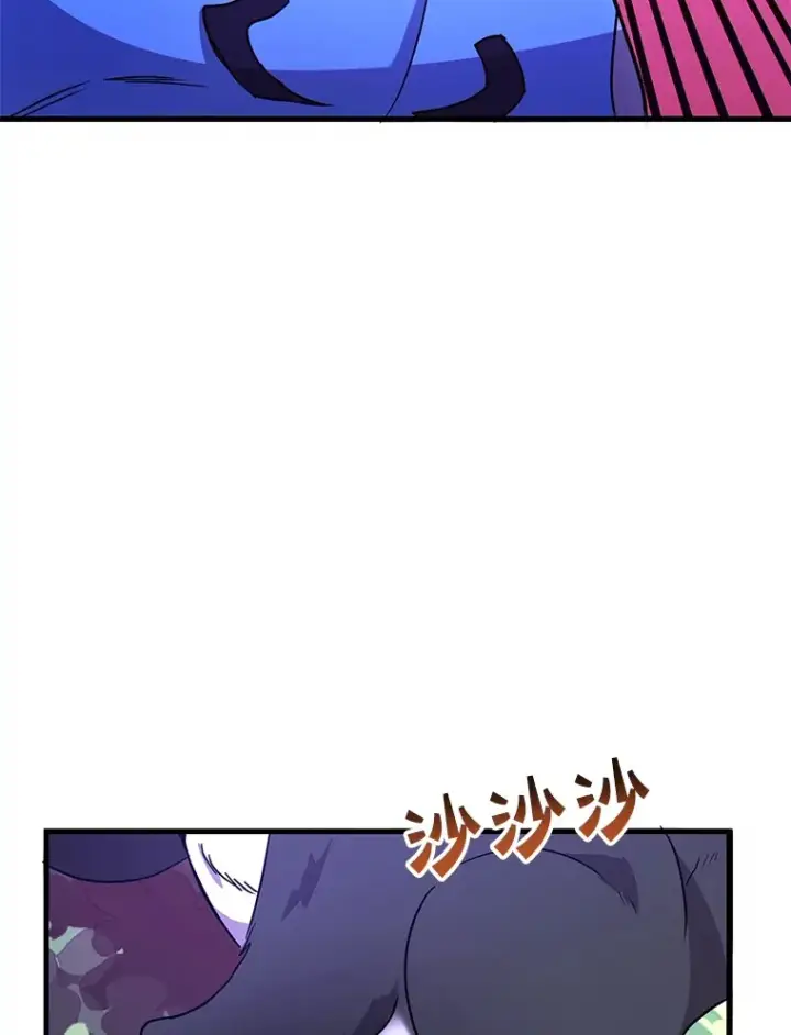 《10星级扭蛋玩家》46.王车易位图29