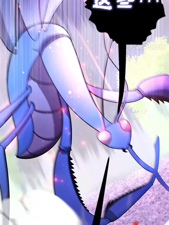《10星级扭蛋玩家》46.王车易位图55