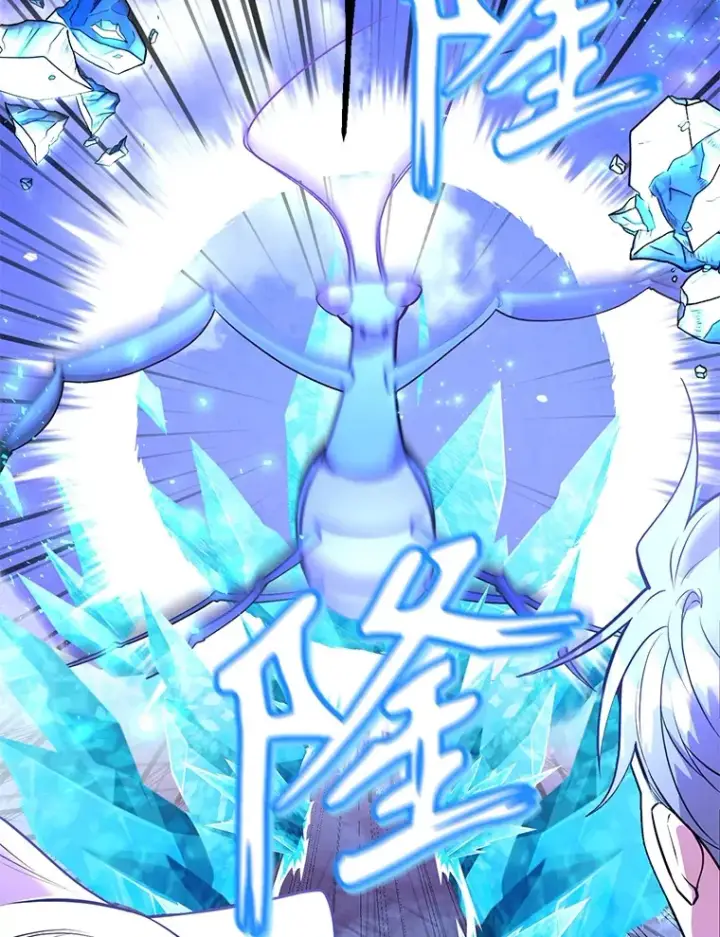 《10星级扭蛋玩家》46.王车易位图89