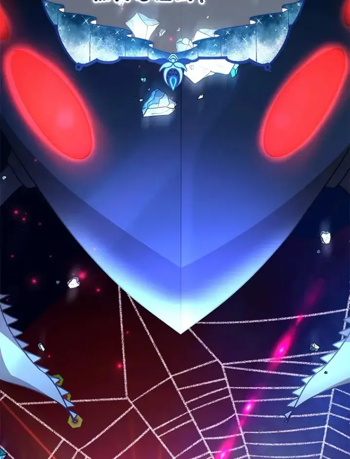 《10星级扭蛋玩家》48.假女王的故事图11