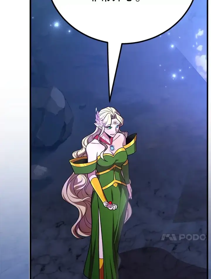 《10星级扭蛋玩家》48.假女王的故事图120