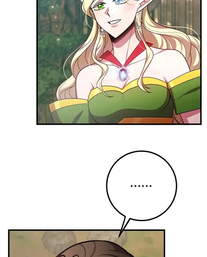 《10星级扭蛋玩家》48.假女王的故事图52
