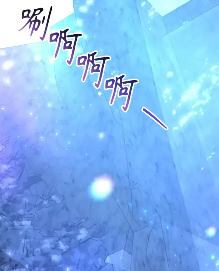 《10星级扭蛋玩家》48.假女王的故事图56