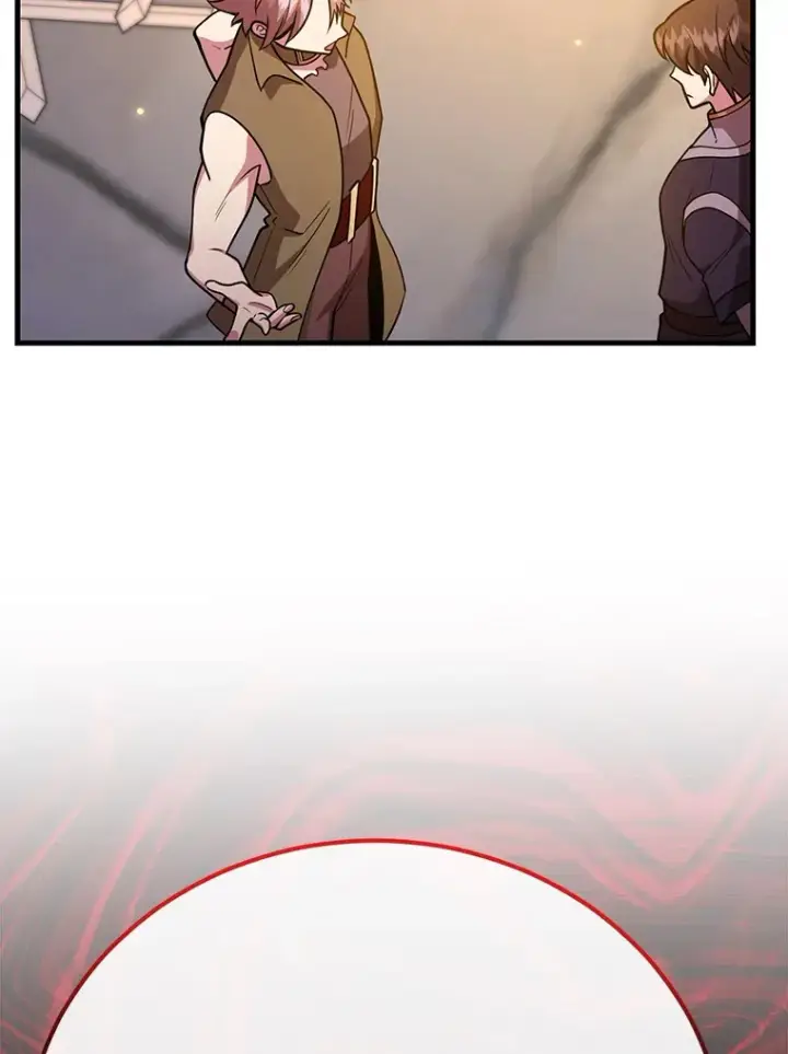 《10星级扭蛋玩家》49.风之洞穴图141