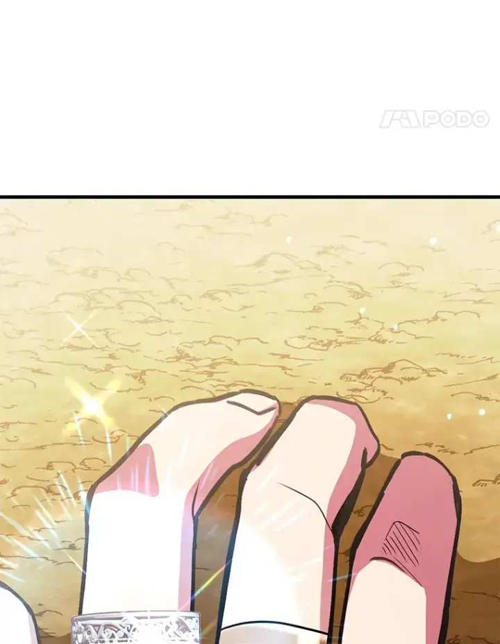 《10星级扭蛋玩家》49.风之洞穴图98