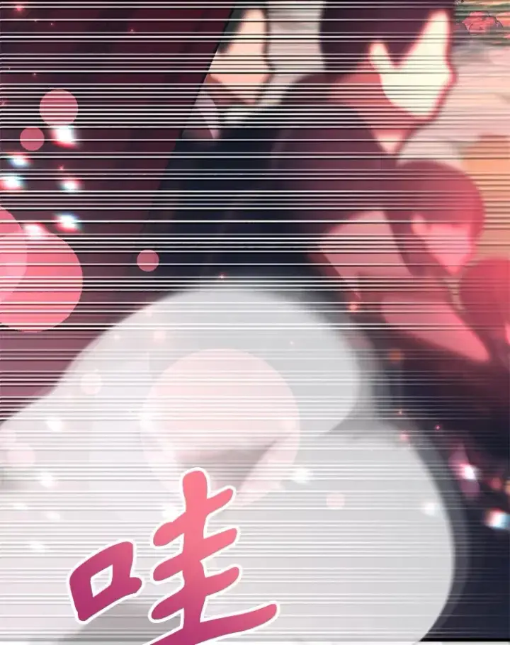 《10星级扭蛋玩家》50.混乱局面图133