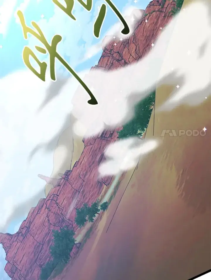 《10星级扭蛋玩家》50.混乱局面图24